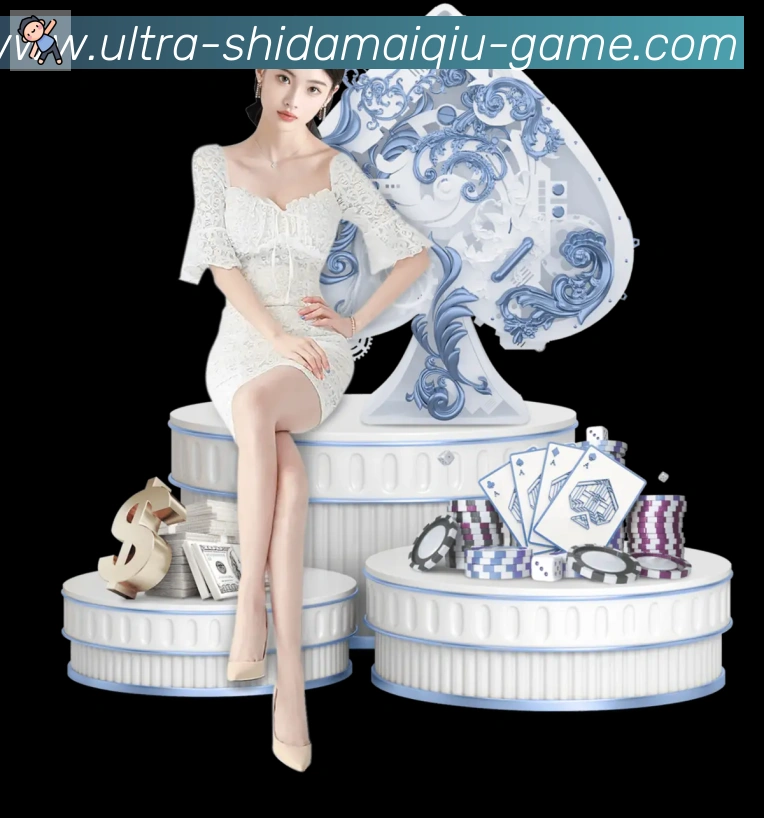 登录器 登录器